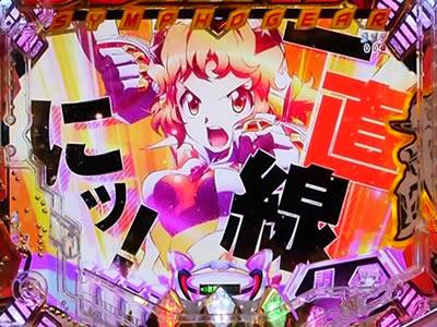 PF.��P�⏥�V���t�H�M�A2