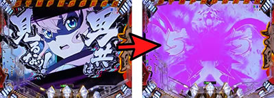 PF.��P�⏥�V���t�H�M�A2