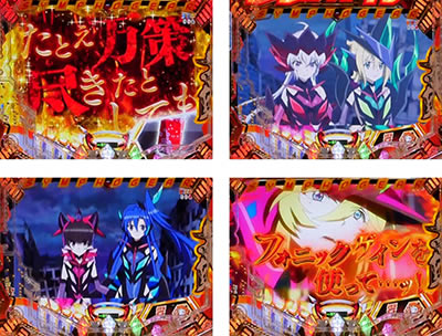 PF.��P�⏥�V���t�H�M�A2