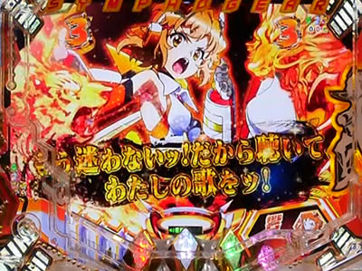 PF.��P�⏥�V���t�H�M�A2