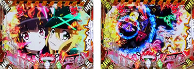 PF.��P�⏥�V���t�H�M�A2