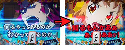 PF.��P�⏥�V���t�H�M�A2