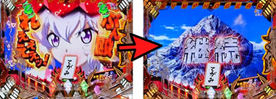 PF.��P�⏥�V���t�H�M�A2