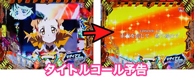 PF.��P�⏥�V���t�H�M�A2