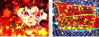 PF.��P�⏥�V���t�H�M�A2