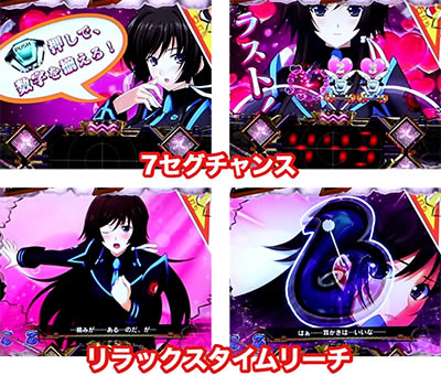 PAF.�g�[�^���E�C�N���v�XLIGHT ver.