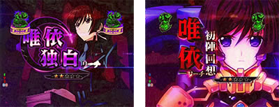 PAF.�g�[�^���E�C�N���v�XLIGHT ver.