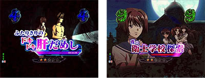 PAF.�g�[�^���E�C�N���v�XLIGHT ver.