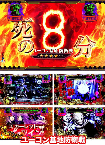 PAF.�g�[�^���E�C�N���v�XLIGHT ver.