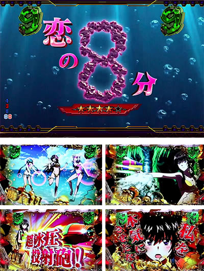 PAF.�g�[�^���E�C�N���v�XLIGHT ver.