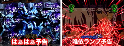 PAF.�g�[�^���E�C�N���v�XLIGHT ver.