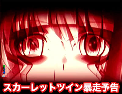 PAF.�g�[�^���E�C�N���v�XLIGHT ver.