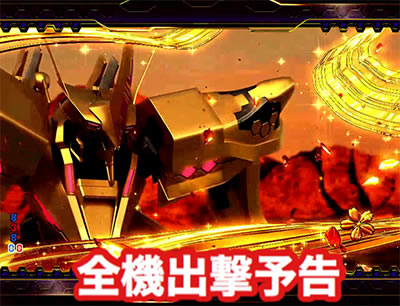 PAF.�g�[�^���E�C�N���v�XLIGHT ver.