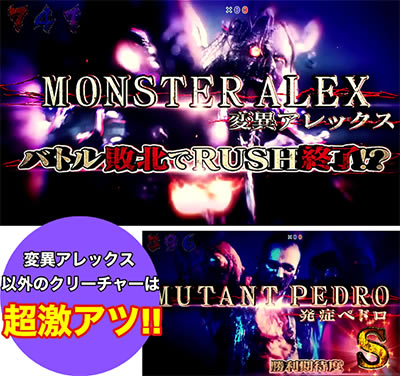 PF.�o�C�I�n�U�[�h ���x���[�V�����Y2