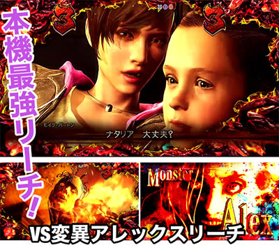 PF.�o�C�I�n�U�[�h ���x���[�V�����Y2