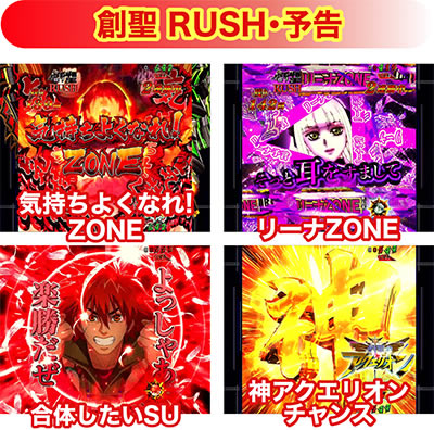 PF.�A�N�G���I��ALL STARS LIGHTver.