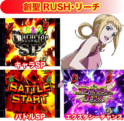 PF.�A�N�G���I��ALL STARS LIGHTver.