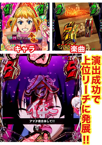 PF.�A�N�G���I��ALL STARS LIGHTver.