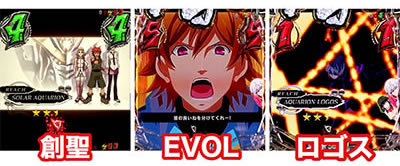 PF.�A�N�G���I��ALL STARS LIGHTver.