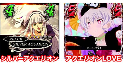 PF.�A�N�G���I��ALL STARS LIGHTver.