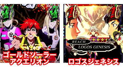 PF.�A�N�G���I��ALL STARS LIGHTver.