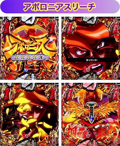 PF.�A�N�G���I��ALL STARS LIGHTver.