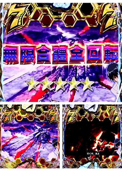 PF.�A�N�G���I��ALL STARS LIGHTver.