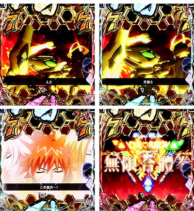 PF.�A�N�G���I��ALL STARS LIGHTver.