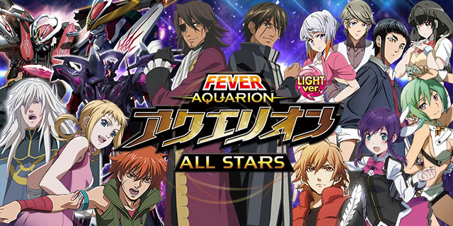 PF.�A�N�G���I��ALL STARS LIGHTver.