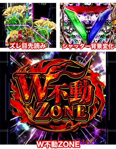 PF.�A�N�G���I��ALL STARS LIGHTver.