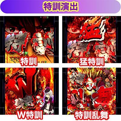 PF.�A�N�G���I��ALL STARS LIGHTver.