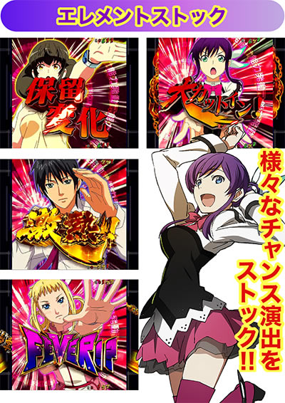 PF.�A�N�G���I��ALL STARS LIGHTver.