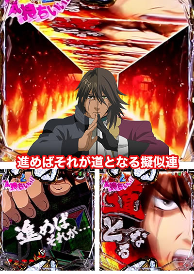 PF.�A�N�G���I��ALL STARS LIGHTver.