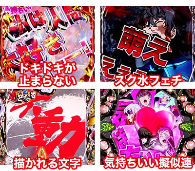 PF.�A�N�G���I��ALL STARS LIGHTver.