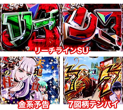 PF.�A�N�G���I��ALL STARS LIGHTver.