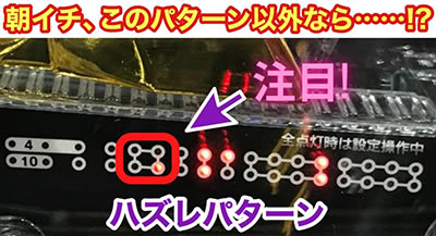 P�t�B�[�o�[�N�B�[���U