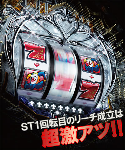 P�t�B�[�o�[�N�B�[���U