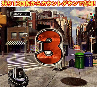 PF.�S���S13 ����ver.