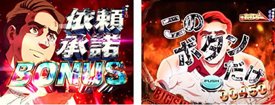 PF.�S���S13 ����ver.