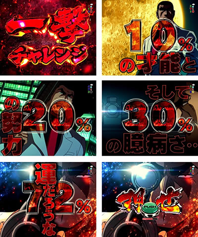 PF.�S���S13 ����ver.