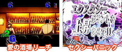 PF.�S���S13 ����ver.