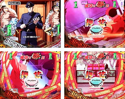 PF.�S���S13 ����ver.