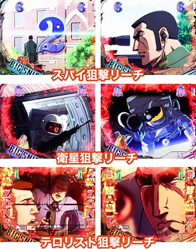 PF.�S���S13 ����ver.