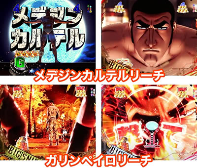 PF.�S���S13 ����ver.