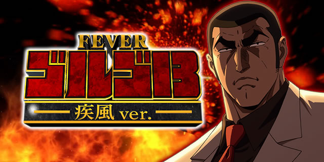 PF.�S���S13 ����ver.