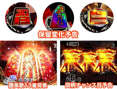 PF.�S���S13 ����ver.