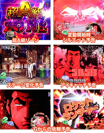 PF.�S���S13 ����ver.