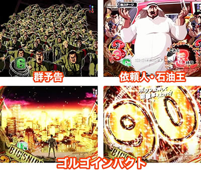 PF.�S���S13 ����ver.