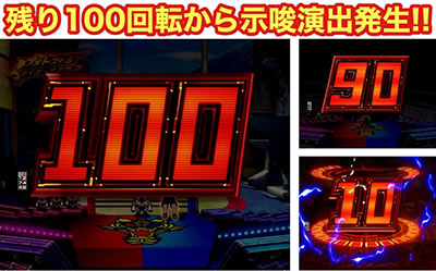 PF.�^�C�K�[�}�X�NW