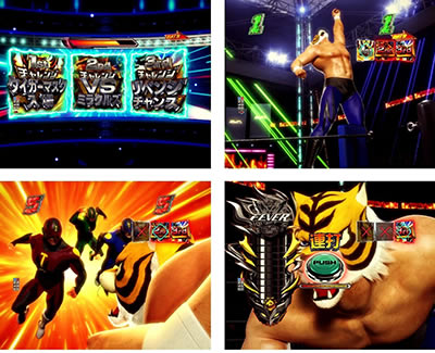 PF.�^�C�K�[�}�X�NW